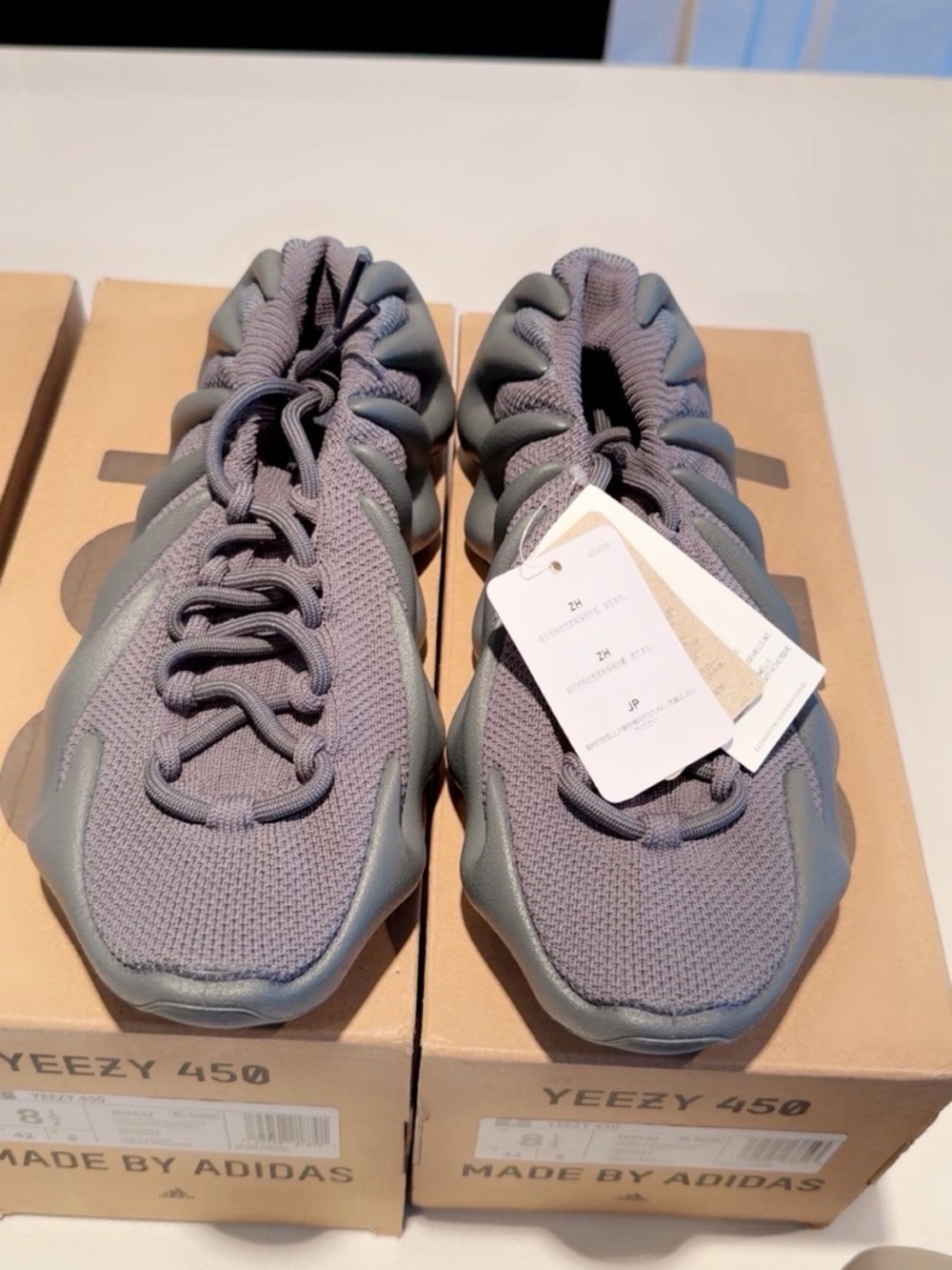 adidas Yeezy 450 Mens Sneakers - Grey